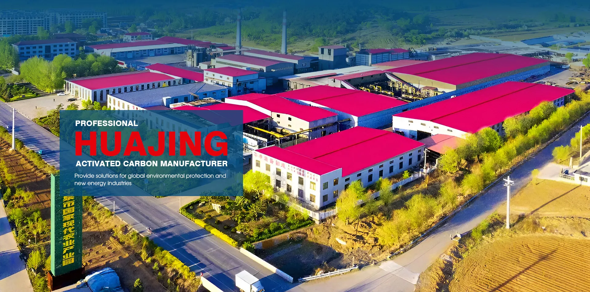 China Coconut Shell Activated Carbon Manufacturer
