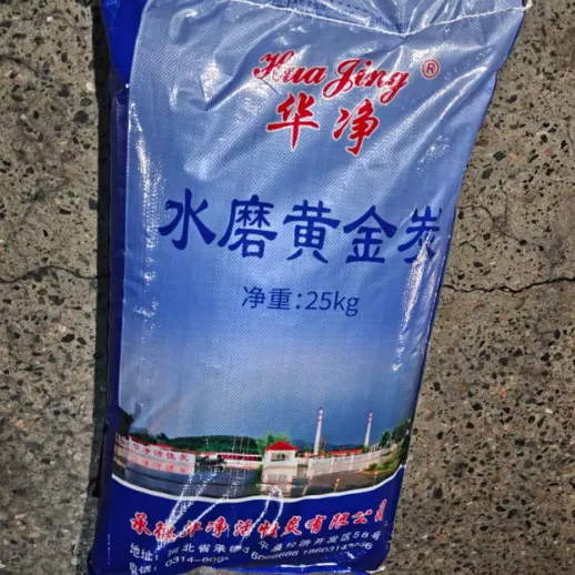 Water-Ground Gold Carbon High-Performance Gold Extraction Adsorption Consumables