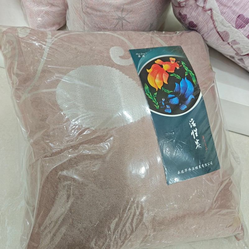 Activated Carbon Bedding Set